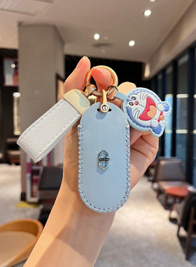 适用24款华为问界m7ultra钥匙套plus女m9壳m5扣智界s7享界s9专用