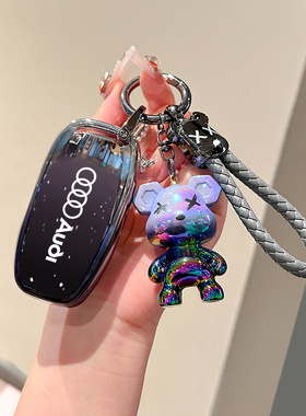 奥迪a6l钥匙套a3高档q5l专用a4l男士q2l汽车q3扣a7l壳a5包q4etron