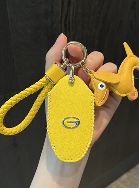 广汽传祺影豹钥匙套es9影酷e9宗师m8大师gs8影速gs3影豹r传奇扣壳