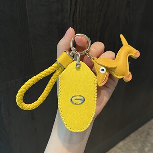 广汽传祺影豹钥匙套es9影酷e9宗师m8大师gs8影速gs3影豹r传奇扣壳