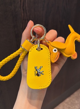 东风标致308钥匙套207标志408 508 307专用301壳3008汽车包4008扣