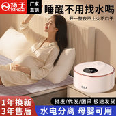 扬子新款 水暖电热毯水循环不上火母婴电褥子家用双人单人毯升级