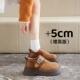 春秋巨好看厚底全包勃肯鞋 增高单0128n 一脚蹬乐福鞋 女2026新款 季