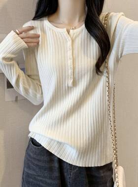 春秋大码女装显瘦遮肚内搭打底衫胖妹妹感针织长袖T恤修身1230n