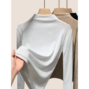 高领蕾丝打底衫女高级感长袖内搭t恤2026秋冬新款白色修身上0102h