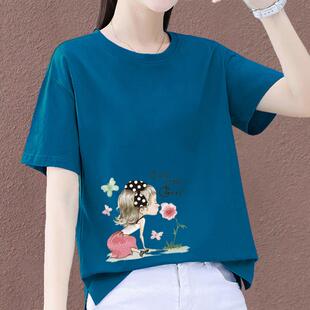 洋气百搭减龄体恤上衣0725u 夏季 短袖 t恤女2025新款 宽松时尚