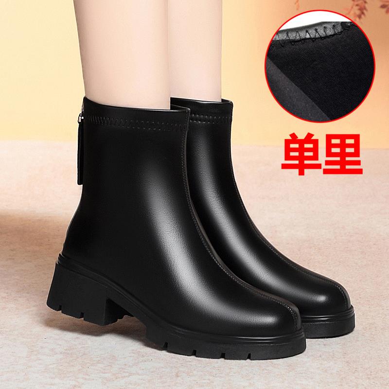 靴子女2025新款爆款软底粗跟厚度加绒中年妈妈鞋短靴工作1102h