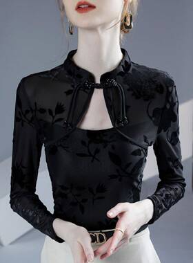 旗袍领上衣女中国风2026春季新款提花修身内搭打底衫镂空洋0102h