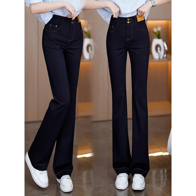 秋冬黑色微喇牛仔裤女2025年新款高腰修身显瘦女裤秋休闲阔1209u