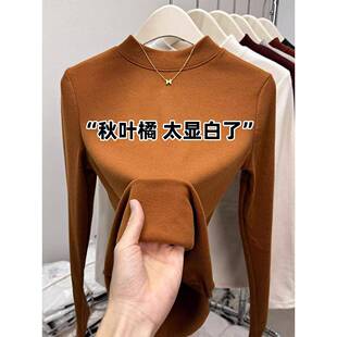 T恤内搭可外穿打底1019n 女磨毛长袖 秋冬季 焦糖色加绒半高领打底衫