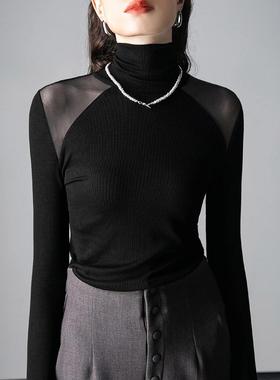 高领网纱拼接打底衫女秋冬新款别致设计感内搭上衣修身长袖0102h