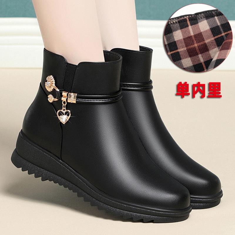 靴子女2025新款爆款软底衬里中年母鞋短靴靴鞋中老年平底靴1102h