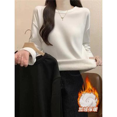 秋冬季圆领长袖T恤打底衫女2025新款大码内搭加绒加厚保暖修1215n