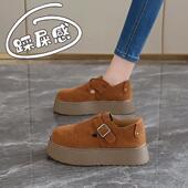 41码 春秋踩屎感勃肯鞋 乐福0128n 季 宽胖脚单鞋 女款 2026新款