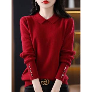 娃娃领宽松修身 秋冬季 妇女2026新款 口剪裁针织针织品 看1226n 袖