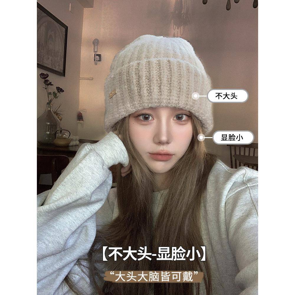 秋冬季大头围毛线帽子女时尚显脸小百搭护耳保暖防冻针织帽1027n