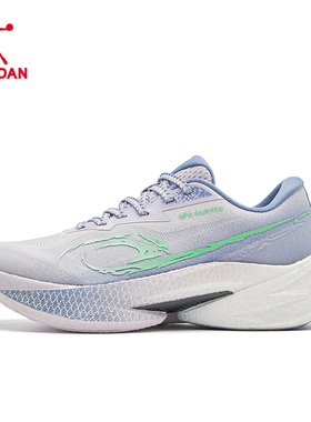 飞影PRO2春季版乔丹跑步鞋运动鞋女2026新款缓震稳定竞速专业跑鞋
