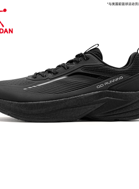 [商场同款]乔丹男跑步鞋流光5LITE春季减震透气跑鞋QDB023244201G