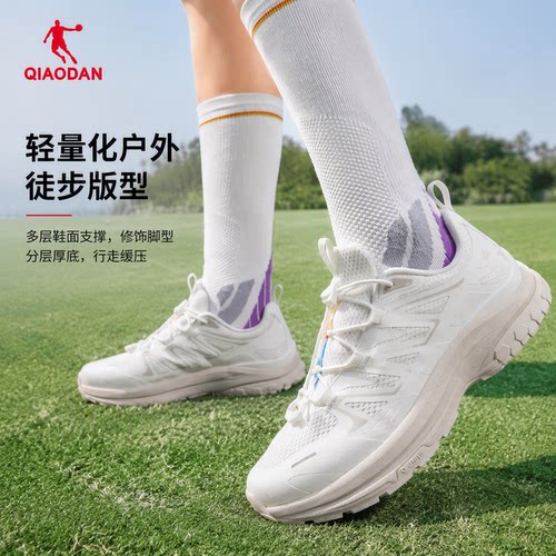 乔丹运动户外鞋女防滑山系轻便鞋