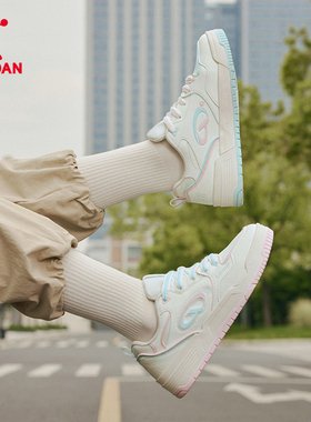 启承4.0|乔丹板鞋女白色轻便潮流滑板鞋男休闲学生厚底增高鞋正品