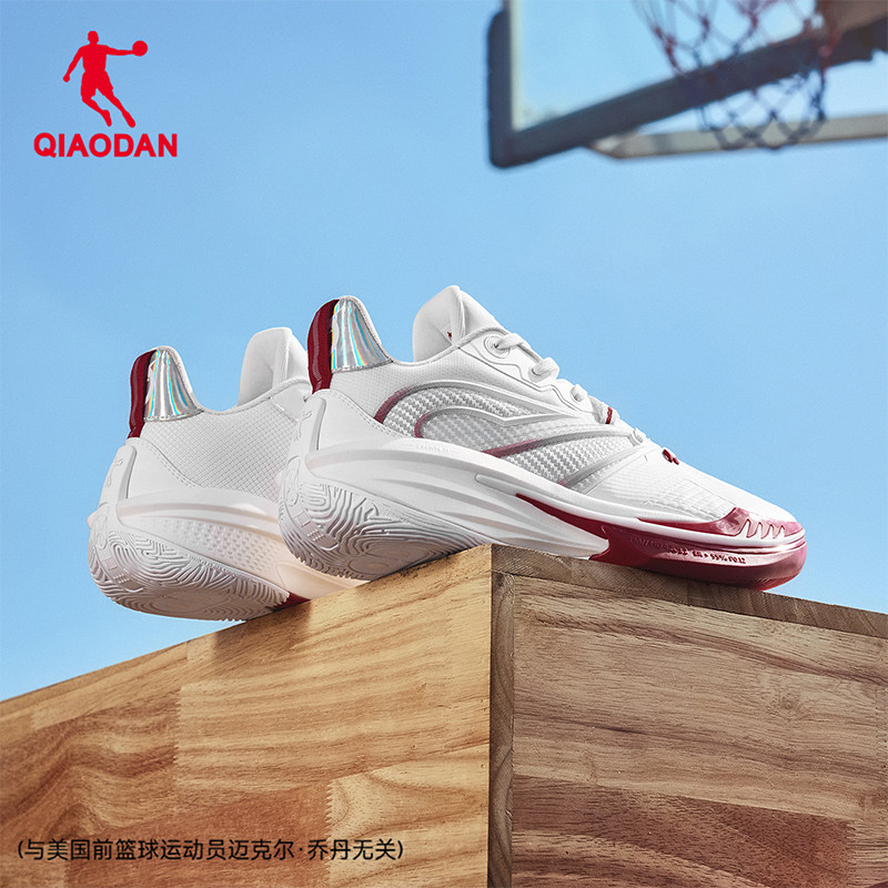 破影7|乔丹篮球鞋男2026春季新款支撑实战缓震抗扭转青少年篮球鞋