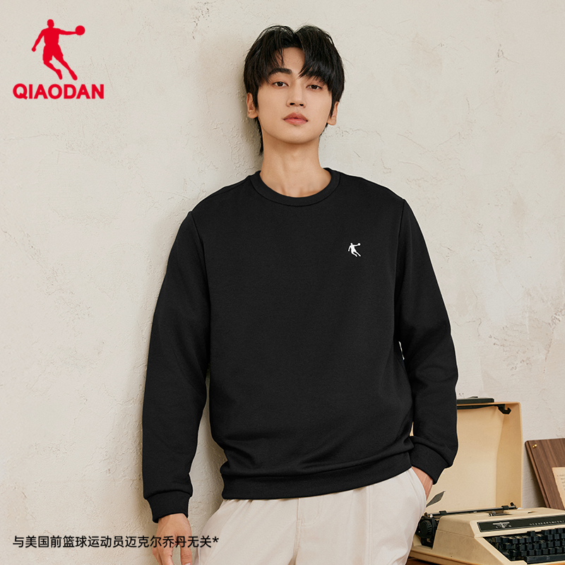 乔丹卫衣男圆领黑色宽松套头衫2025秋季长袖休闲运动服加绒针织衫