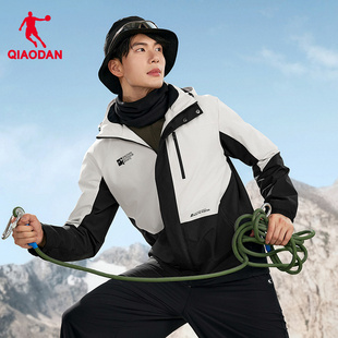 乔丹梭织厚外套中国科学探险协会加绒外套户外冲锋风衣男商场同款