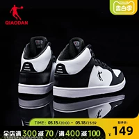 Спортивная обувь, флисовая повседневная обувь для отдыха, высокие туфли, классические кроссовки, тренд сезона