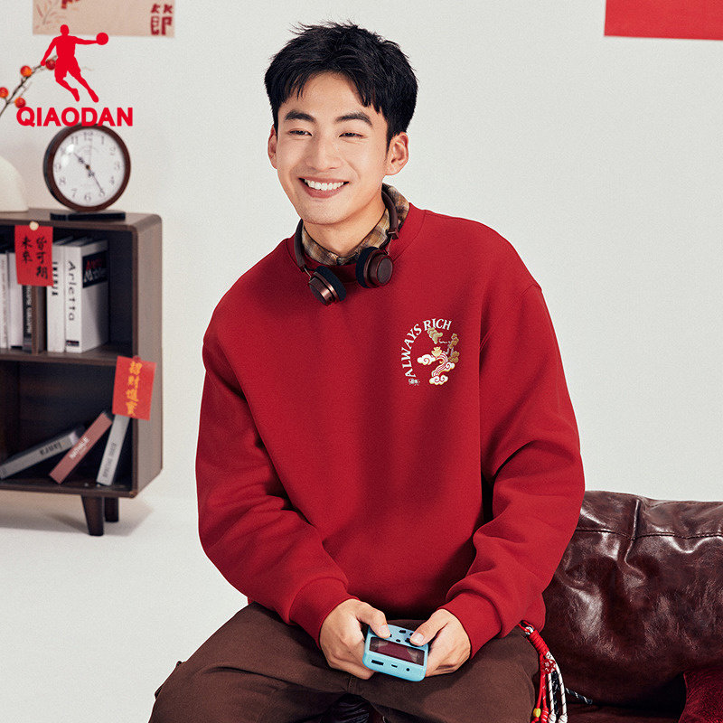 乔丹套头衫运动休闲卫衣2026夏季男子圆领长袖上衣日日有财新年款