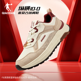 纵横10.0乔丹皮面防水保暖休闲鞋商场同款官方正品新年红色男鞋子