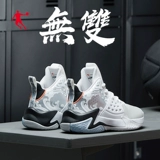 Весенняя баскетбольная обувь, износостойкая высокая белая спортивная обувь