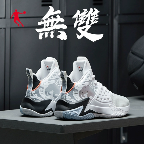 Весенняя баскетбольная обувь, износостойкая высокая белая спортивная обувь