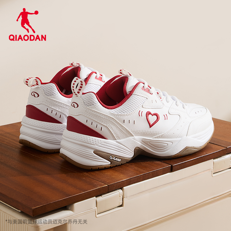 乔丹休闲鞋男皮面老爹鞋羽毛球鞋