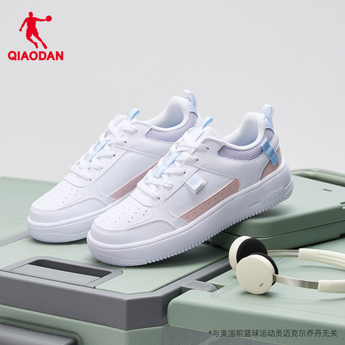 乔丹小白鞋板鞋潮流撞色情侣鞋