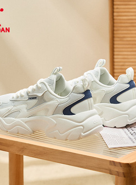 乔丹休闲鞋男2026年夏季新款革面拼接轻便老爹鞋白色增高情侣鞋子