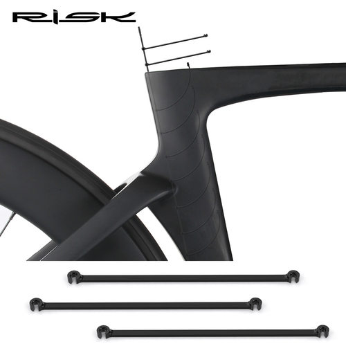 RISK公路自行车电变电线内走线SD300吸音卡条SD50电子变速UT105DA
