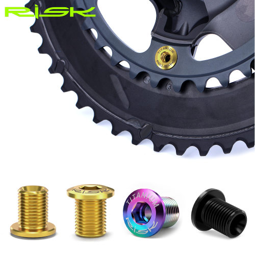 RISK公路车钛合金牙盘盘钉5800 UT6800R8000 DA9000R9100套件螺丝