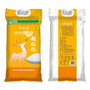 2025新米士军农场九台贡米5kg东北大米松花江水小粒营养包邮