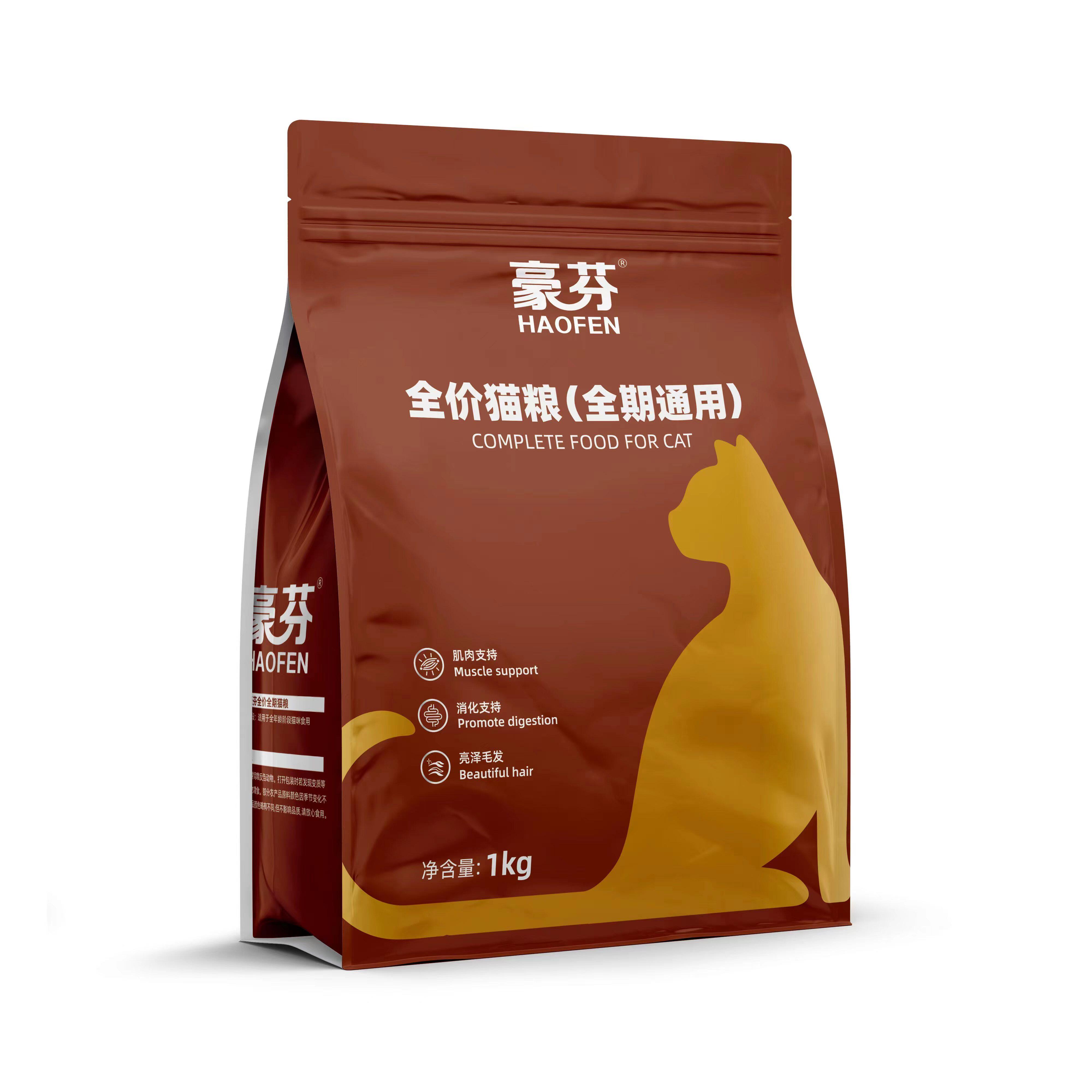 豪芬猫粮1kg全价期幼猫1-12月增肥发腮布偶高益生菌营养鲜肉1公斤