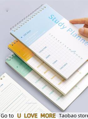 Monthly Daily Weekly Study Planner Notebook Journal Agenda