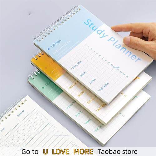 Monthly Daily Weekly Study Planner Notebook Journal Agenda