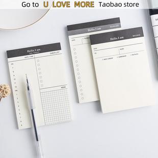Creative Daily Schedule Memo pad To Do List Time Sticky note