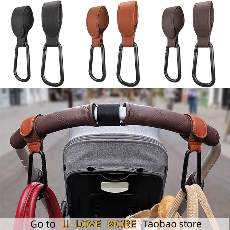 1/2pcs PU Leather Baby Bag Stroller Hook Pram Rotate 360 Deg
