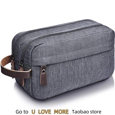 Toiletry Bag for Men Small Nylon Dopp Kit Lightweight Travel