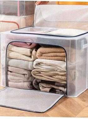 newplastic storage box household clothes box extra large be