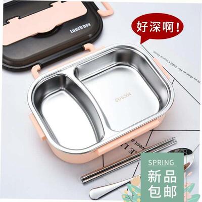 Microwave Lunch Box Portable Food Container Healthy Lunch