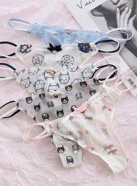 Cute Girls Ladies Mesh TBack TString Thongs Sexy Panties