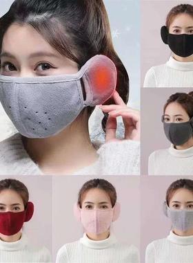 Women Winter Coldproof Earmuffs Windproof Fleece Mouth Cove