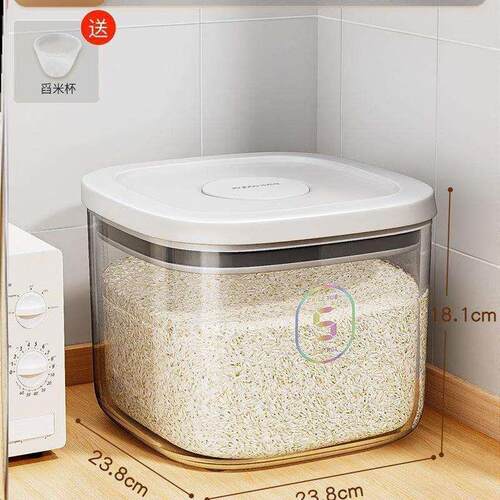 Press sealed tank,button storage box,food grade storage tank