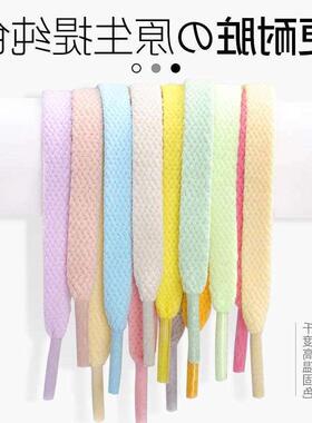 1Pair Flat Shoelaces for Sneakers Fabric Shoe laces White